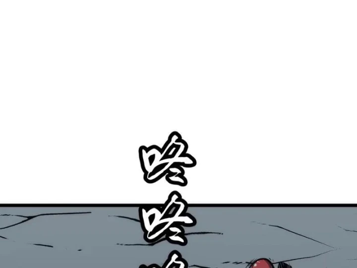 Trùng Sinh Bắt Đầu Từ Cây Nấm Chapter 8 - 158