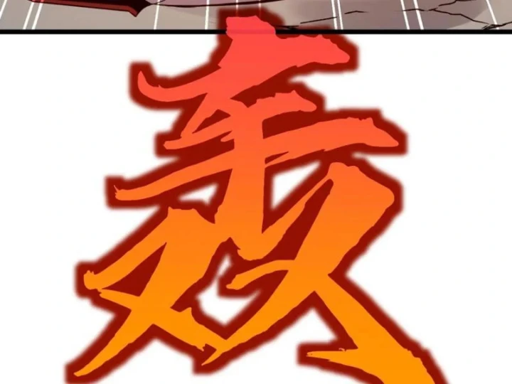 Trùng Sinh Bắt Đầu Từ Cây Nấm Chapter 8 - 180