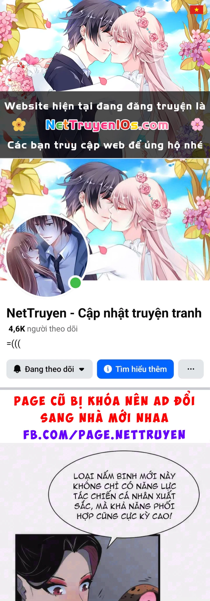 Trùng Sinh Bắt Đầu Từ Cây Nấm Chapter 9 - 1