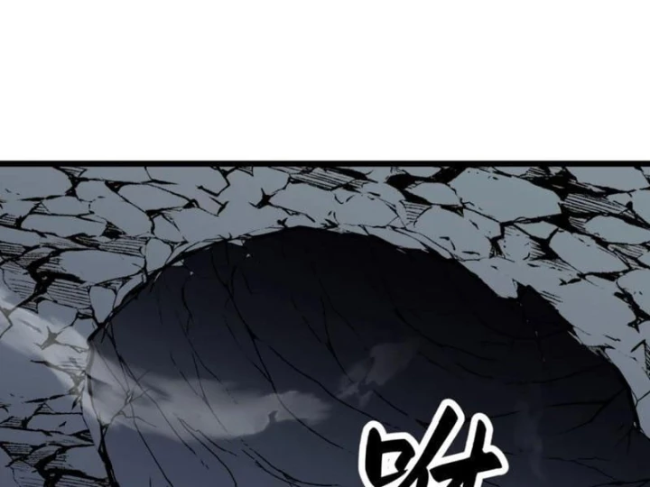 Trùng Sinh Bắt Đầu Từ Cây Nấm Chapter 9 - 25
