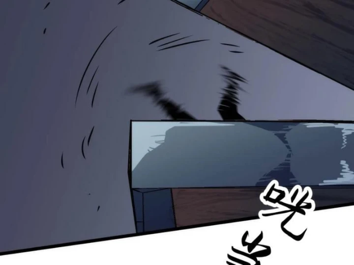 Trùng Sinh Bắt Đầu Từ Cây Nấm Chapter 9 - 77