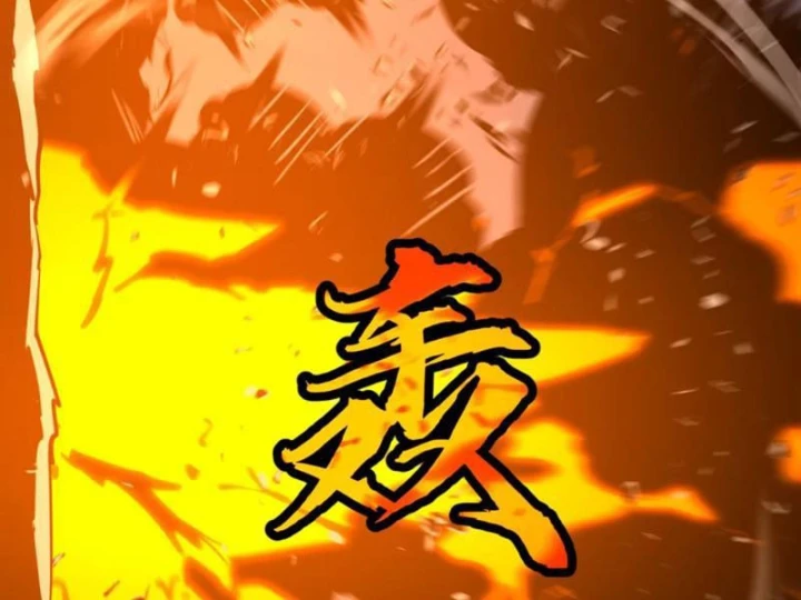 Trùng Sinh Bắt Đầu Từ Cây Nấm Chapter 9 - 151