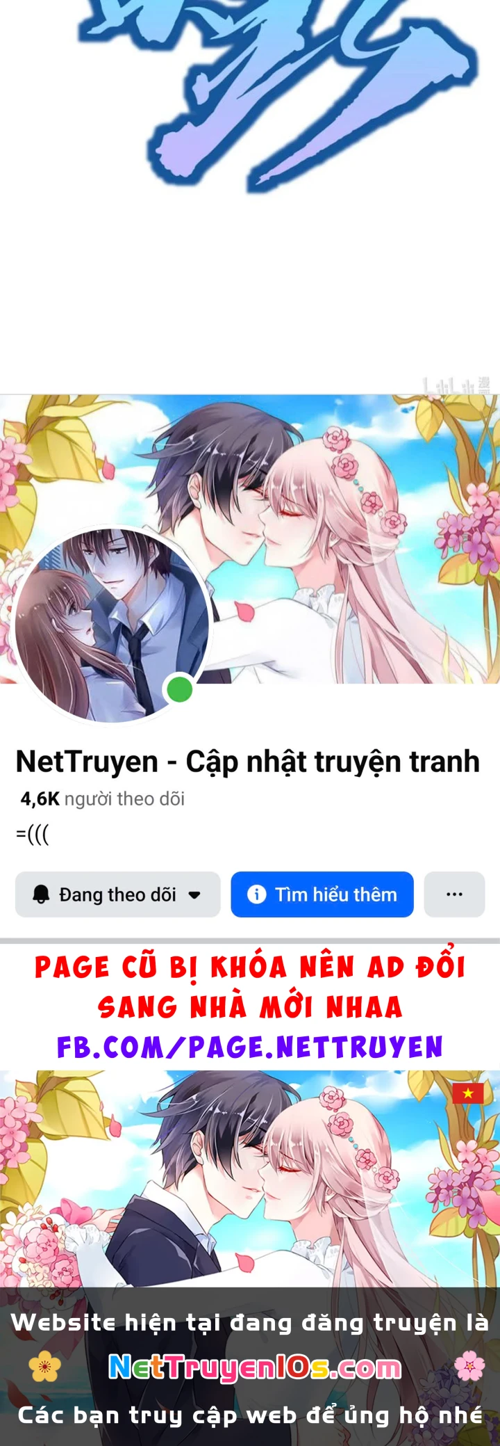 Trùng Sinh Bắt Đầu Từ Cây Nấm Chapter 9 - 166