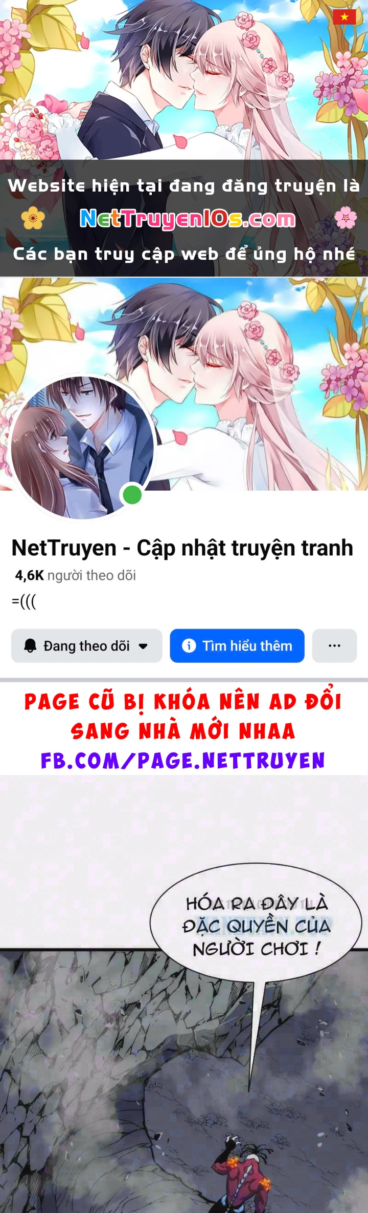 Trùng Sinh Bắt Đầu Từ Cây Nấm Chapter 10 - 1