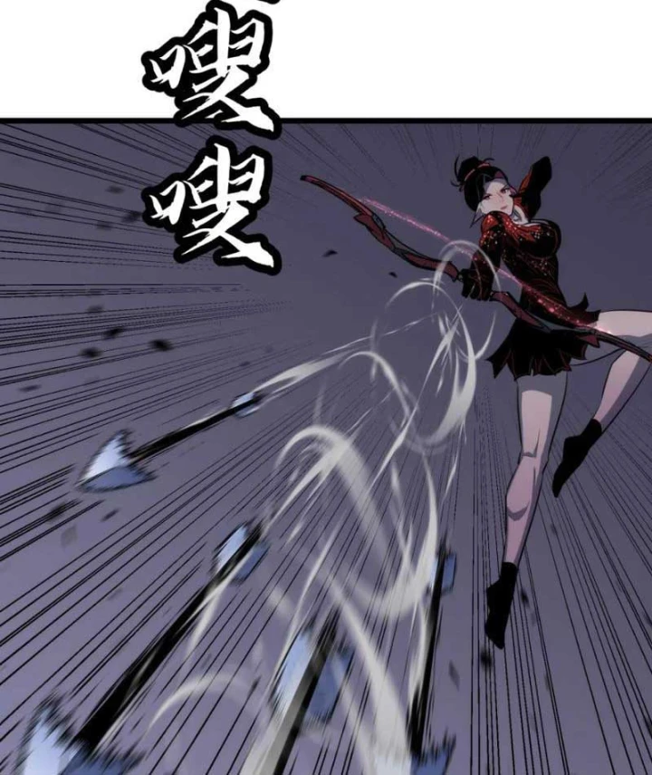 Trùng Sinh Bắt Đầu Từ Cây Nấm Chapter 10 - 14