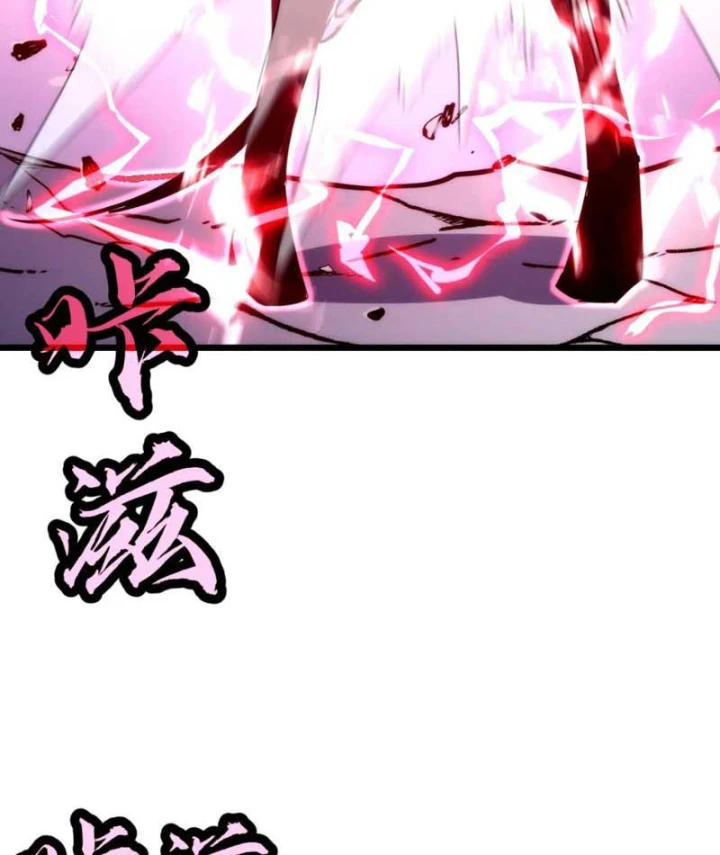 Trùng Sinh Bắt Đầu Từ Cây Nấm Chapter 10 - 37