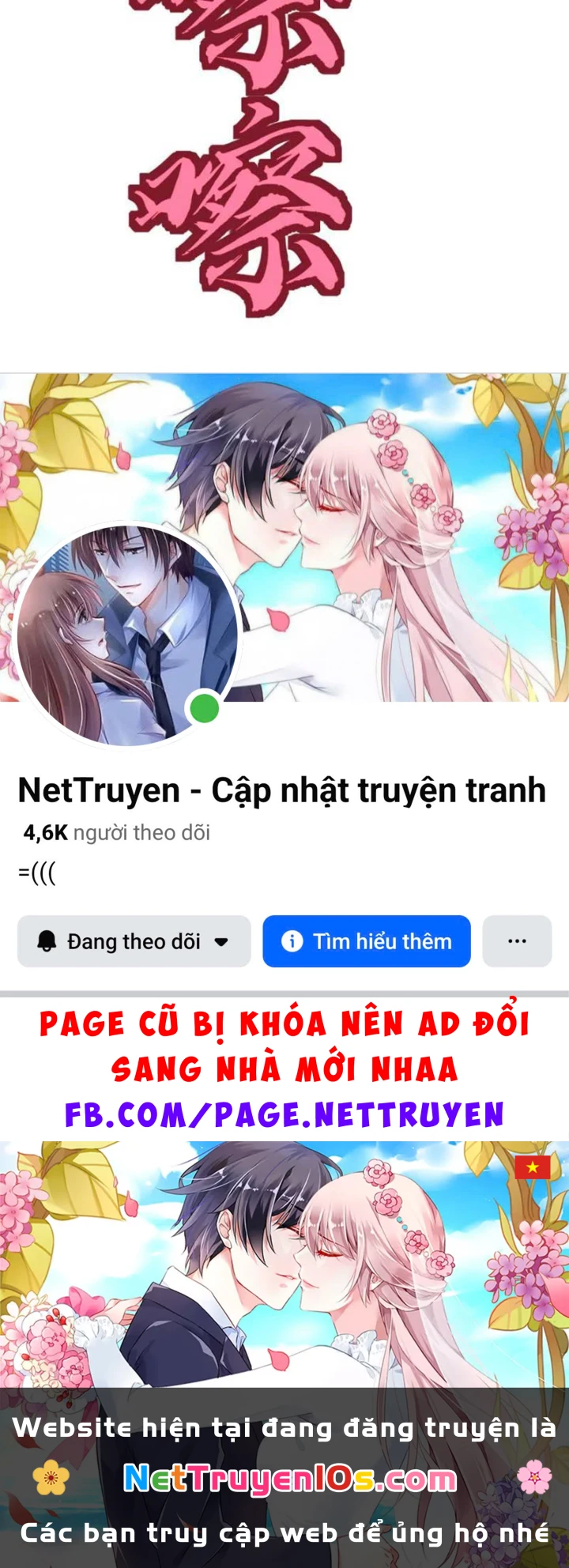 Trùng Sinh Bắt Đầu Từ Cây Nấm Chapter 10 - 119