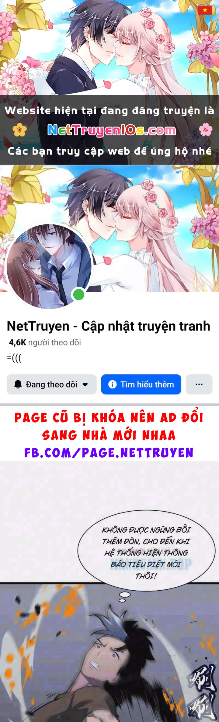 Trùng Sinh Bắt Đầu Từ Cây Nấm Chapter 11 - 1