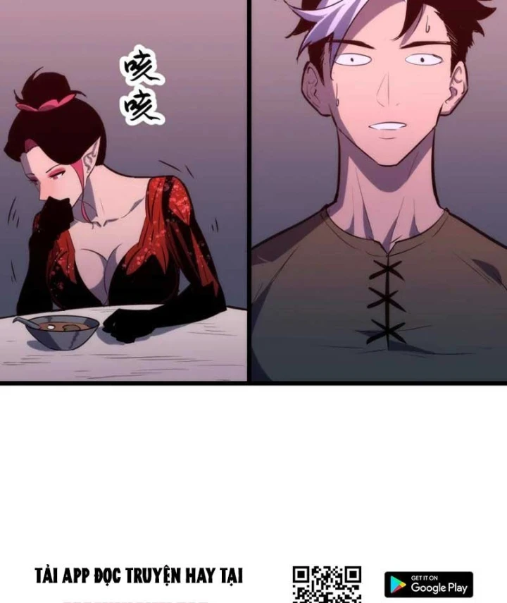 Trùng Sinh Bắt Đầu Từ Cây Nấm Chapter 11 - 98