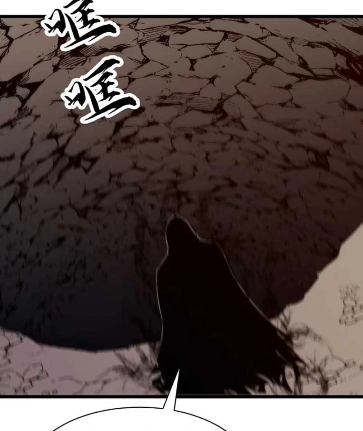 Trùng Sinh Bắt Đầu Từ Cây Nấm Chapter 11 - 106