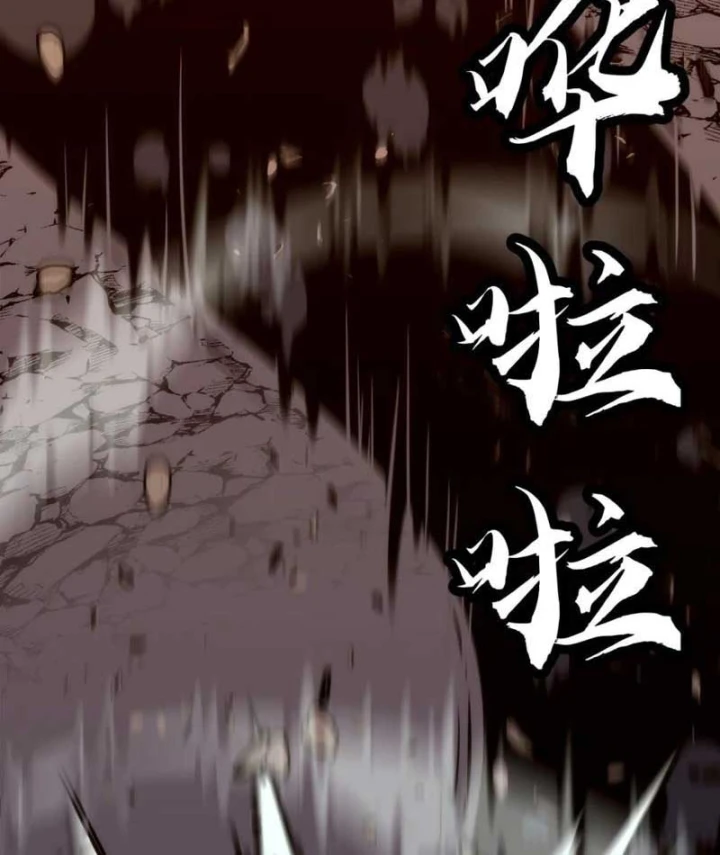 Trùng Sinh Bắt Đầu Từ Cây Nấm Chapter 11 - 111