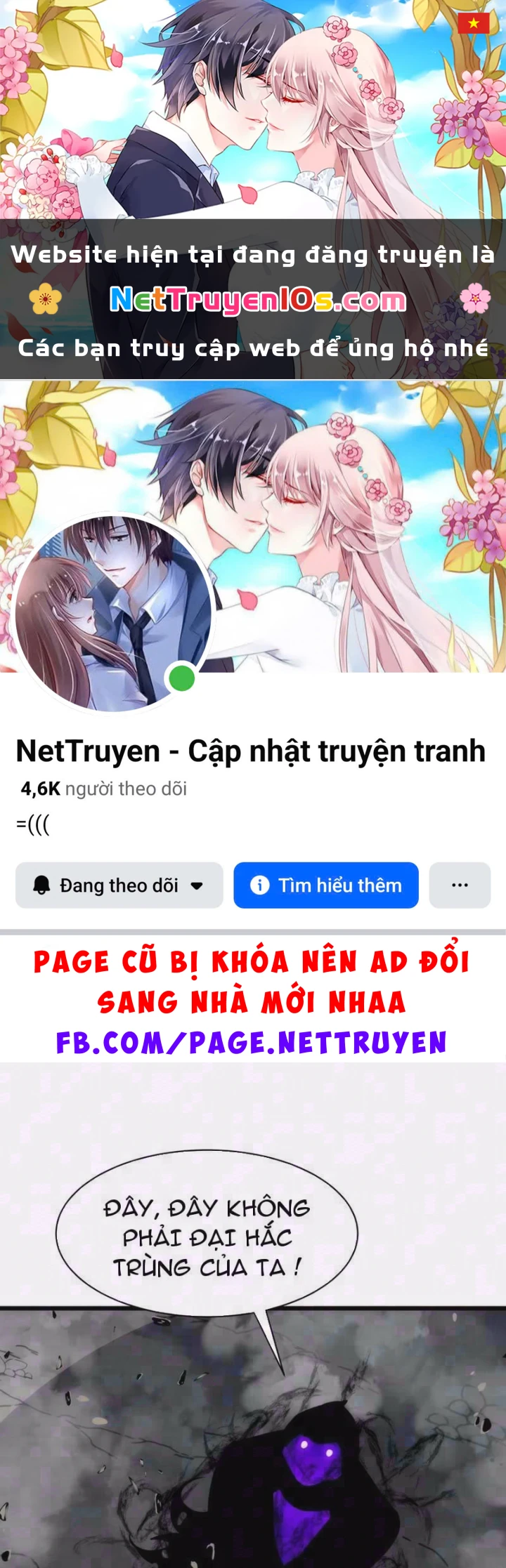 Trùng Sinh Bắt Đầu Từ Cây Nấm Chapter 12 - 1