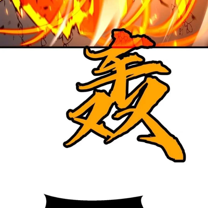 Trùng Sinh Bắt Đầu Từ Cây Nấm Chapter 12 - 75