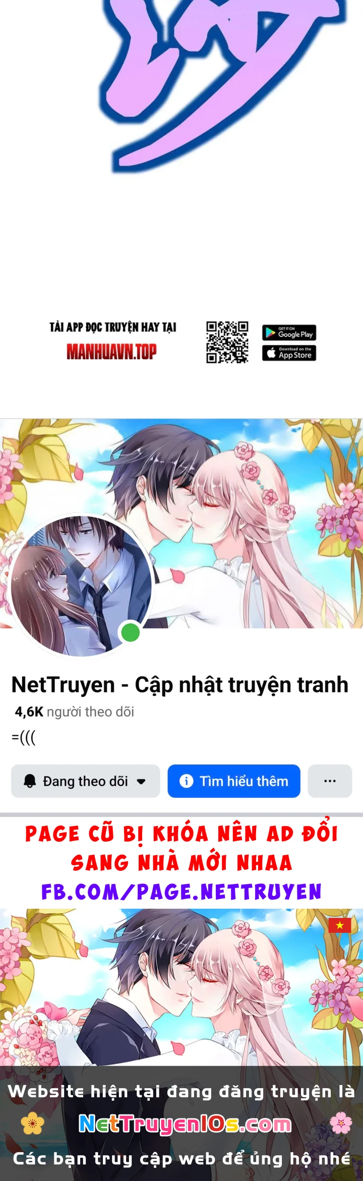 Trùng Sinh Bắt Đầu Từ Cây Nấm Chapter 12 - 132