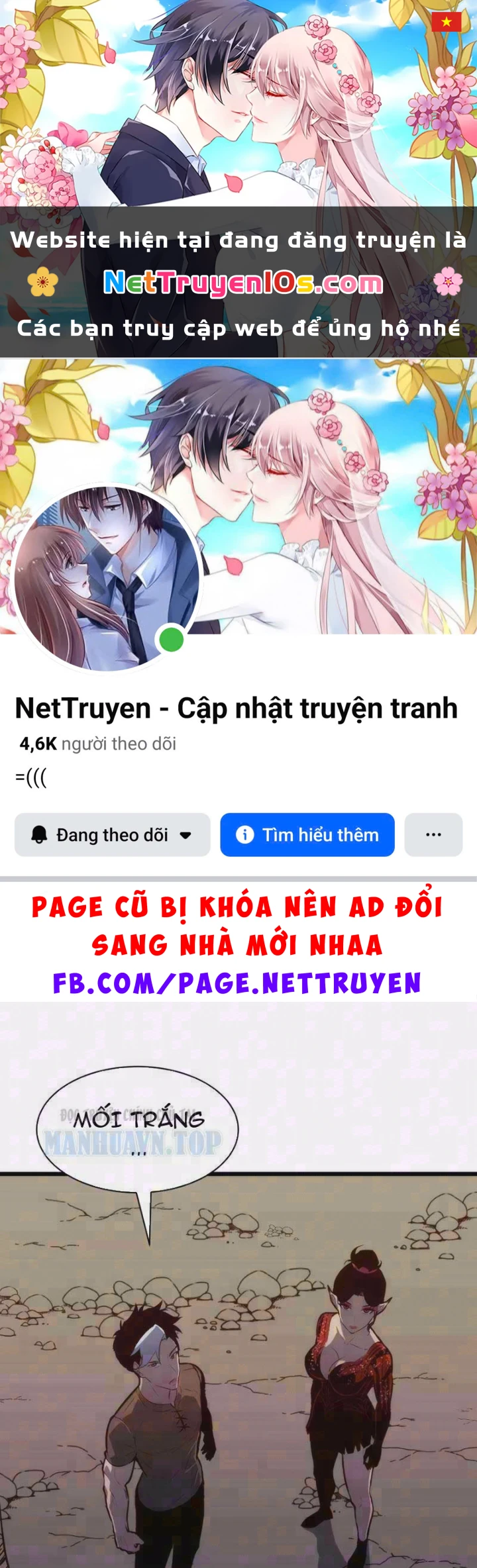 Trùng Sinh Bắt Đầu Từ Cây Nấm Chapter 13 - 1