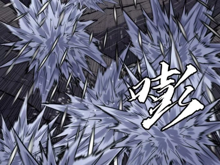 Trùng Sinh Bắt Đầu Từ Cây Nấm Chapter 18 - 45