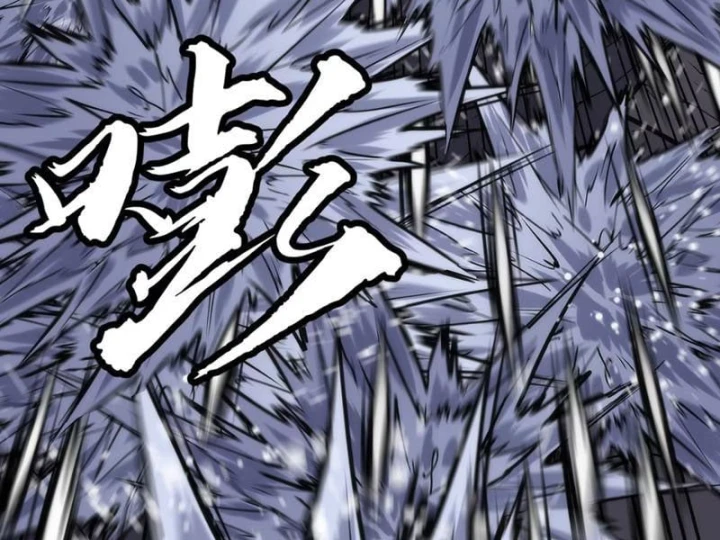 Trùng Sinh Bắt Đầu Từ Cây Nấm Chapter 18 - 46