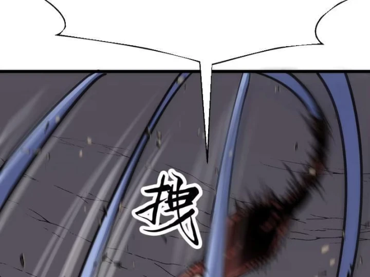Trùng Sinh Bắt Đầu Từ Cây Nấm Chapter 18 - 70