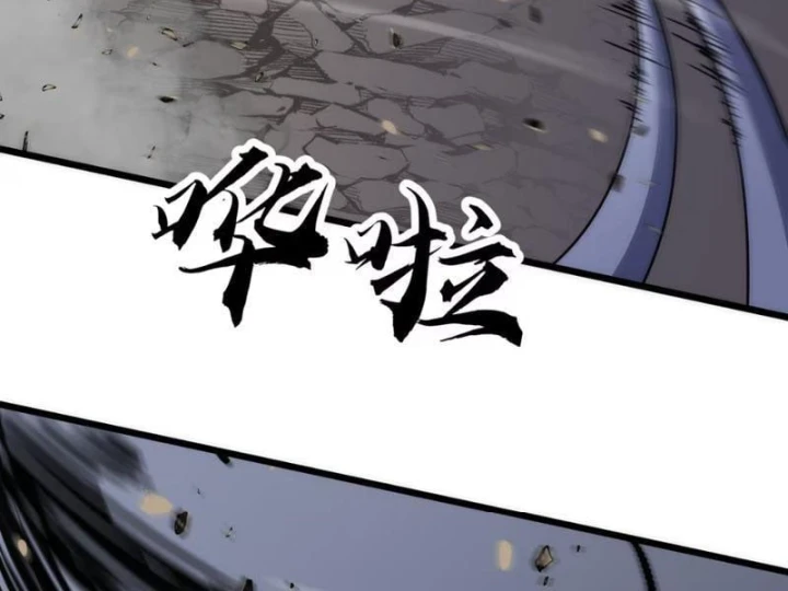 Trùng Sinh Bắt Đầu Từ Cây Nấm Chapter 18 - 80