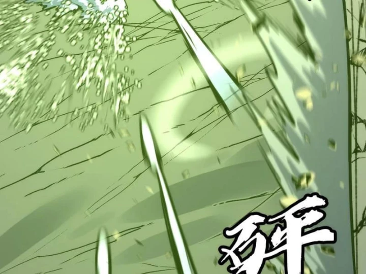 Trùng Sinh Bắt Đầu Từ Cây Nấm Chapter 18 - 146