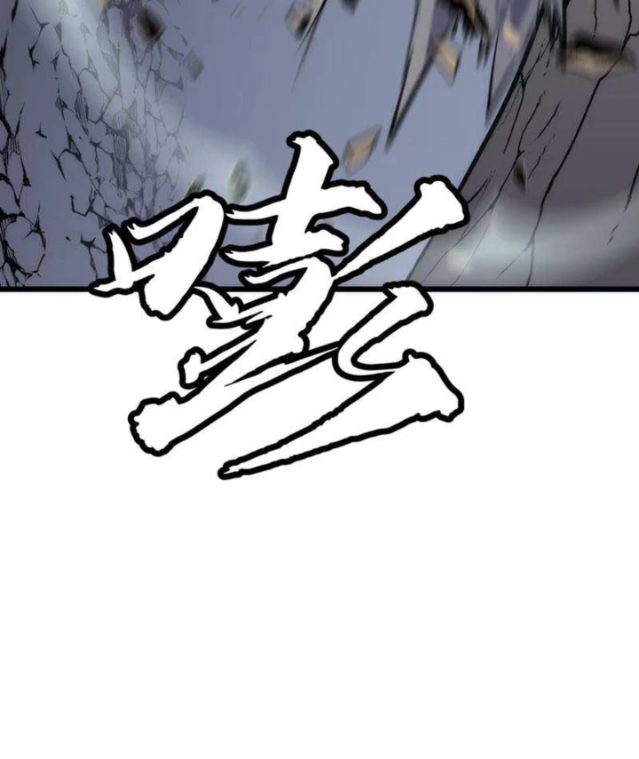 Trùng Sinh Bắt Đầu Từ Cây Nấm Chapter 19 - 29