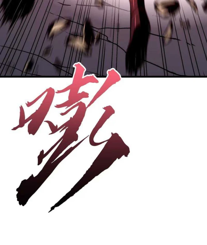 Trùng Sinh Bắt Đầu Từ Cây Nấm Chapter 19 - 60