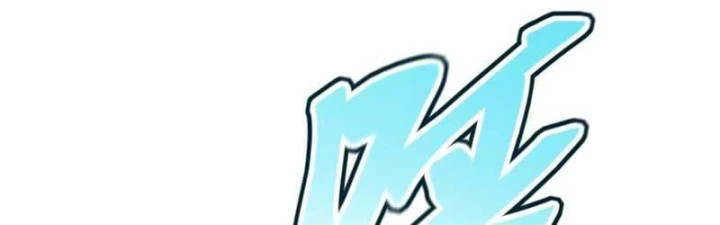 Trùng Sinh Bắt Đầu Từ Cây Nấm Chapter 19 - 80