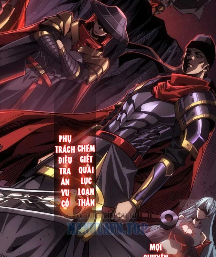 Bảo Tàng Trấn Yêu Chapter 1 - 11