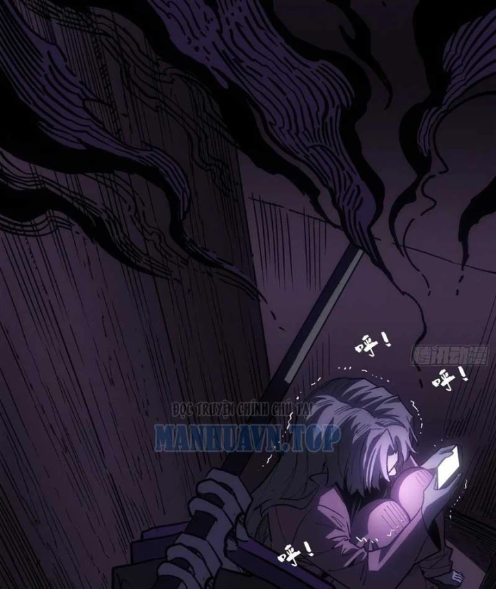 Bảo Tàng Trấn Yêu Chapter 1 - 16