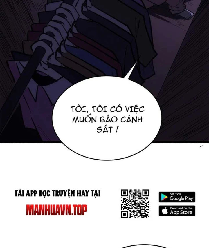 Bảo Tàng Trấn Yêu Chapter 1 - 17