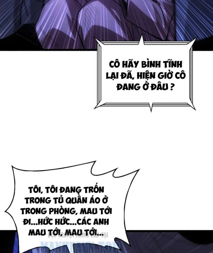 Bảo Tàng Trấn Yêu Chapter 1 - 37