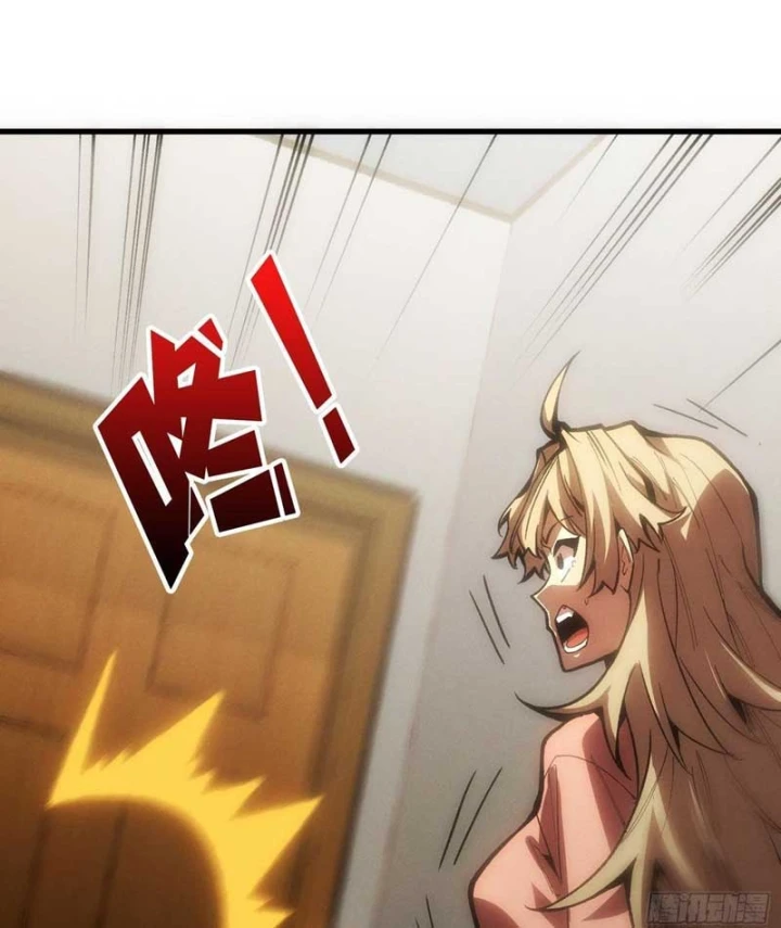 Bảo Tàng Trấn Yêu Chapter 1 - 45