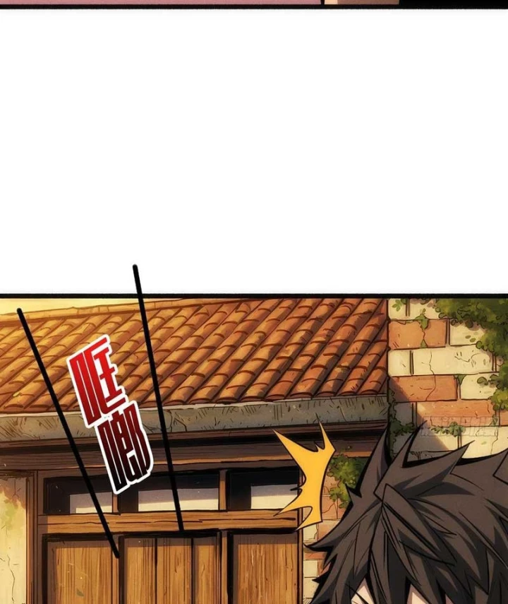 Bảo Tàng Trấn Yêu Chapter 1 - 70