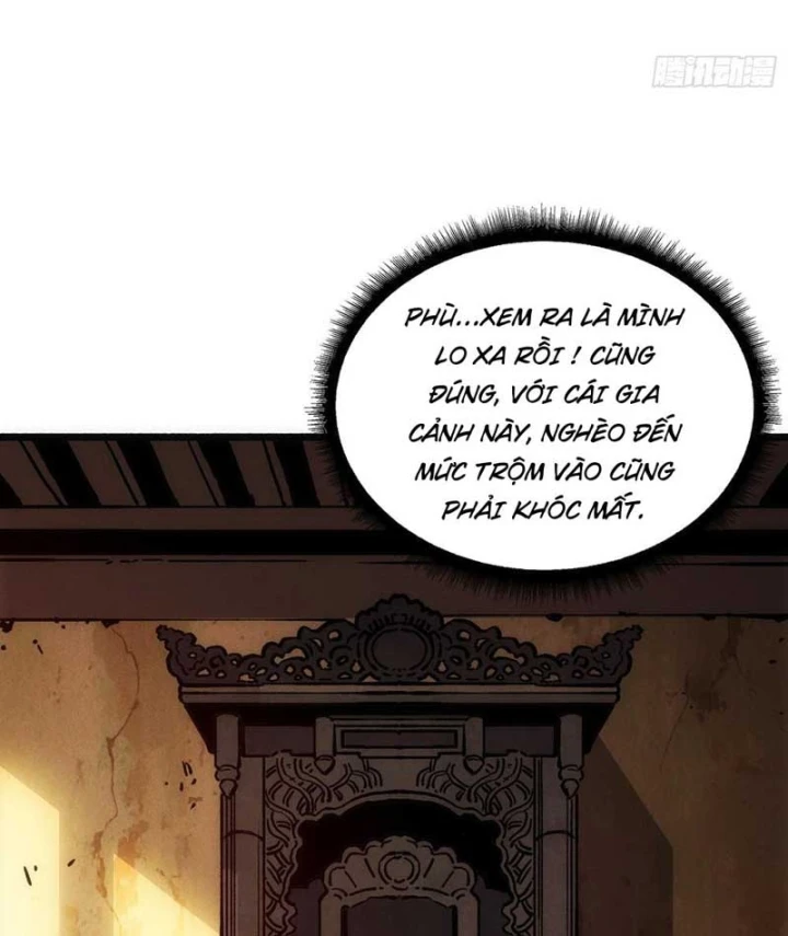 Bảo Tàng Trấn Yêu Chapter 1 - 73
