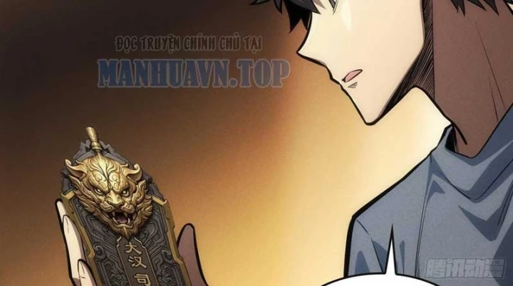 Bảo Tàng Trấn Yêu Chapter 1 - 84