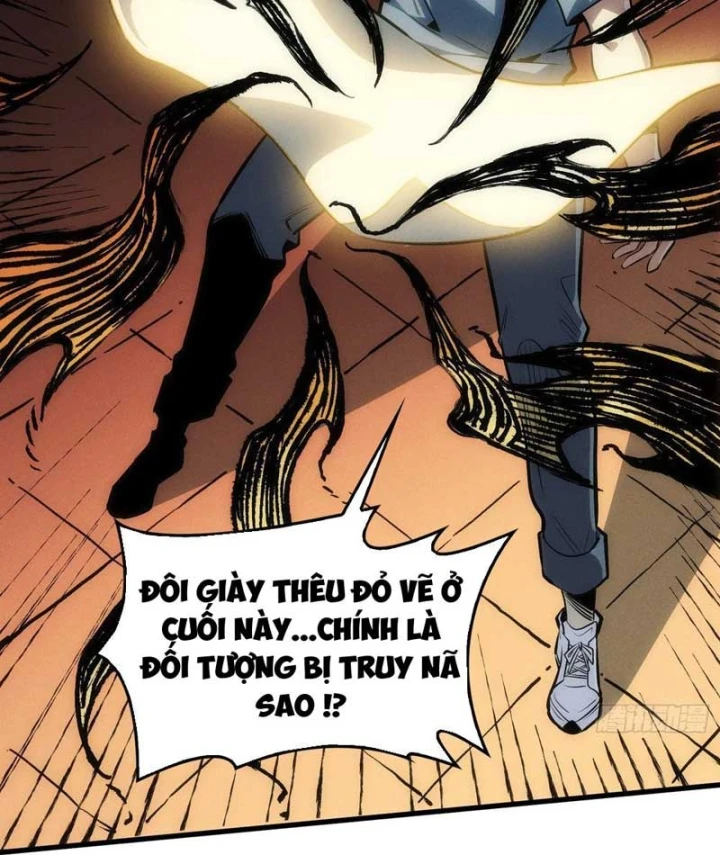 Bảo Tàng Trấn Yêu Chapter 1 - 94