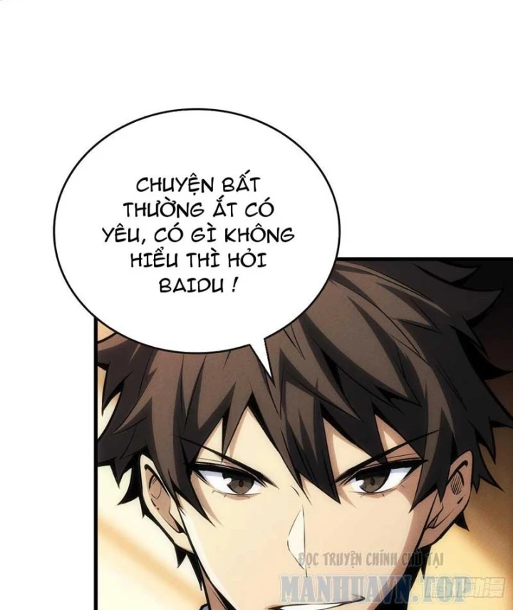 Bảo Tàng Trấn Yêu Chapter 1 - 95