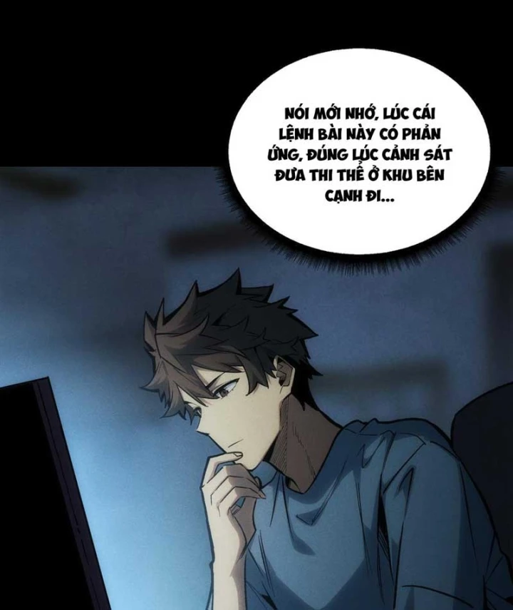 Bảo Tàng Trấn Yêu Chapter 1 - 99
