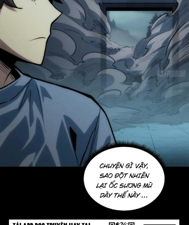 Bảo Tàng Trấn Yêu Chapter 1 - 101