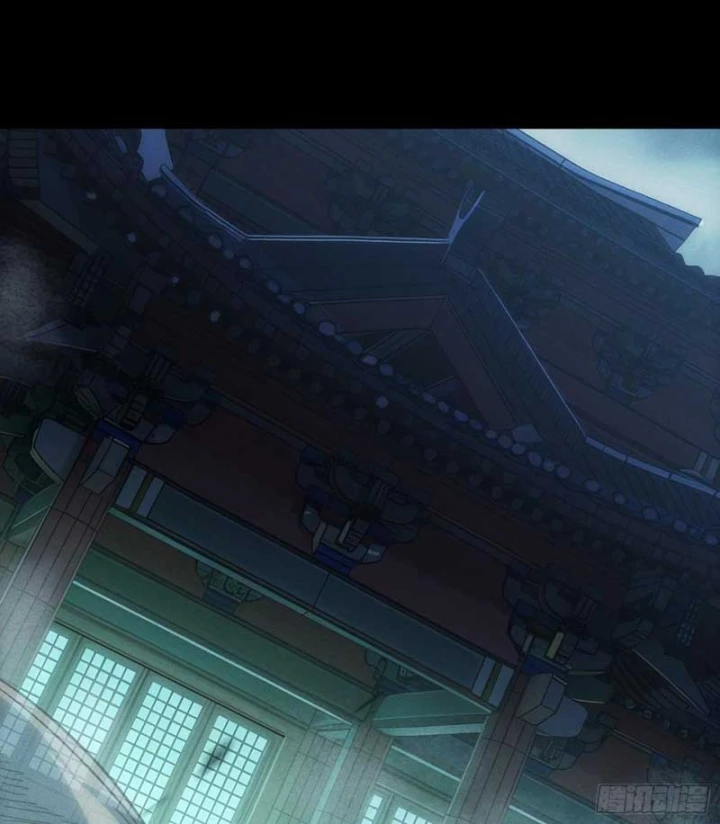Bảo Tàng Trấn Yêu Chapter 1 - 104