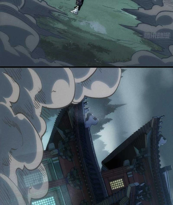 Bảo Tàng Trấn Yêu Chapter 1 - 106