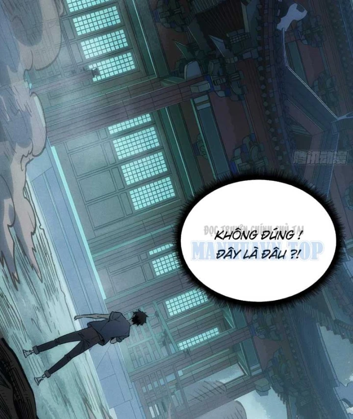 Bảo Tàng Trấn Yêu Chapter 1 - 107