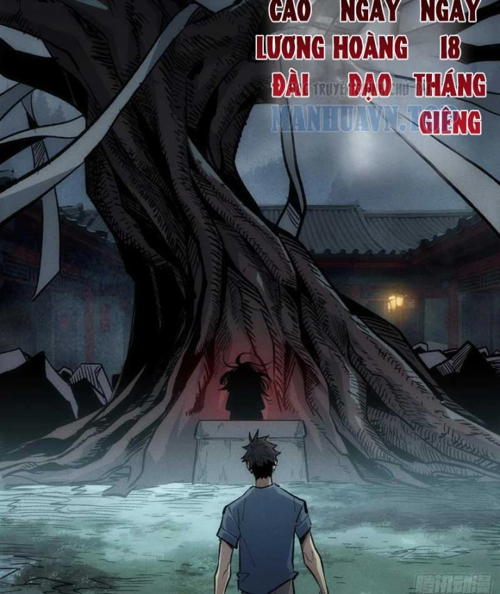 Bảo Tàng Trấn Yêu Chapter 1 - 110
