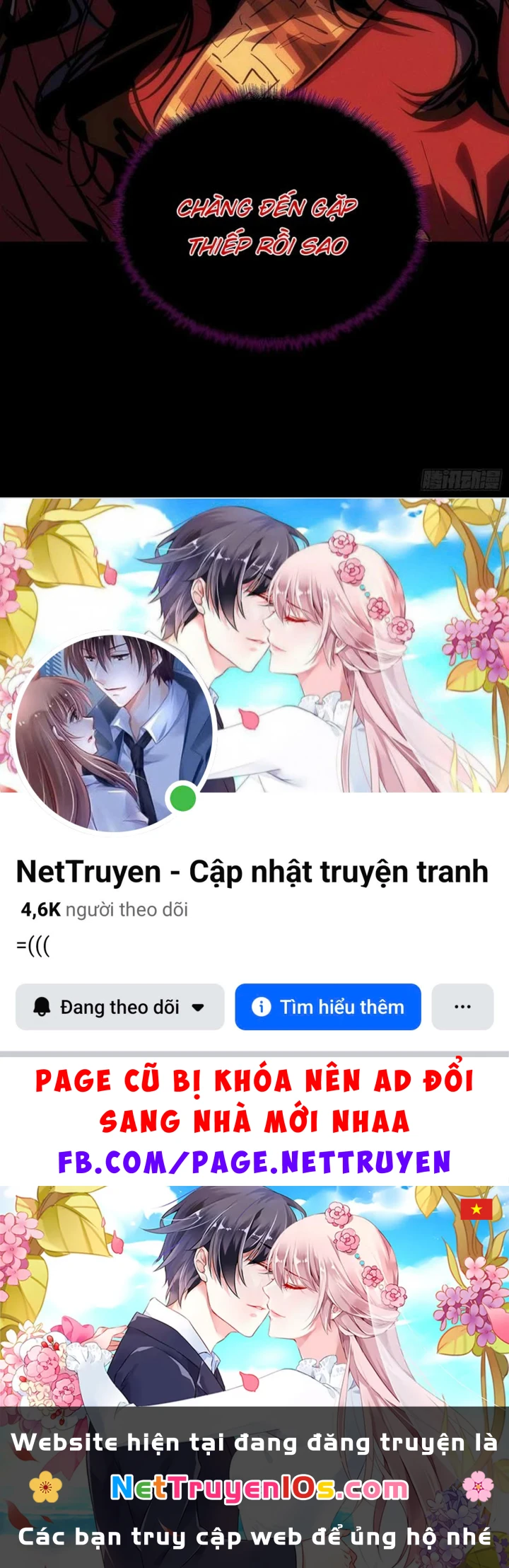Bảo Tàng Trấn Yêu Chapter 1 - 115