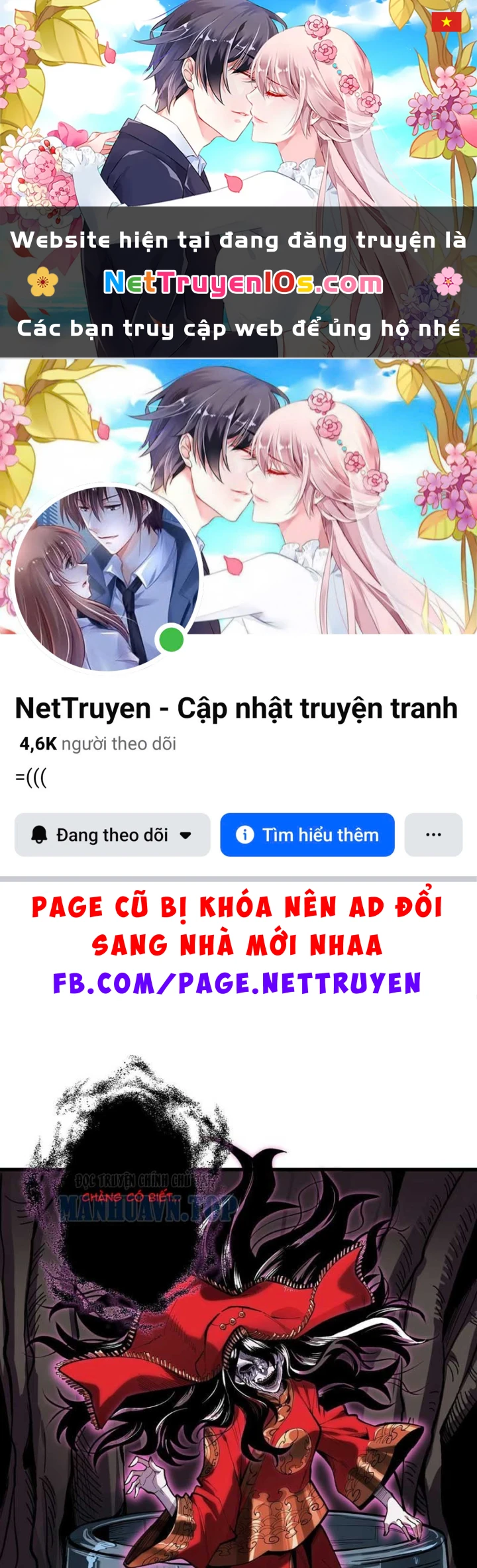 Bảo Tàng Trấn Yêu Chapter 2 - 1