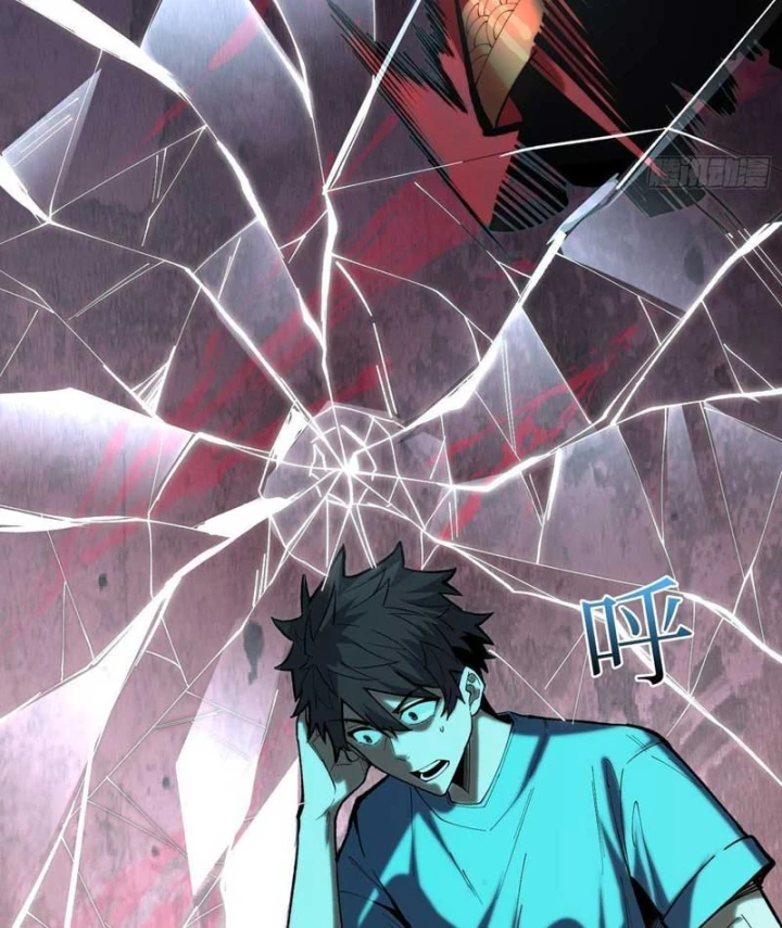 Bảo Tàng Trấn Yêu Chapter 2 - 8