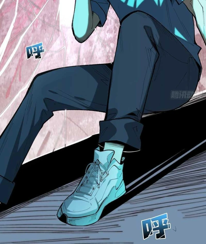 Bảo Tàng Trấn Yêu Chapter 2 - 9
