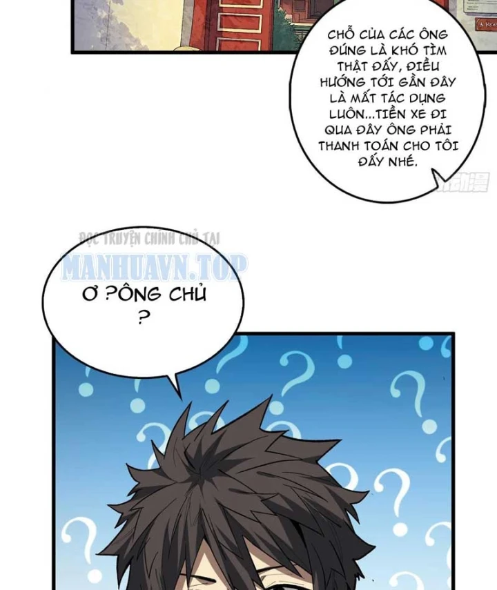 Bảo Tàng Trấn Yêu Chapter 2 - 19