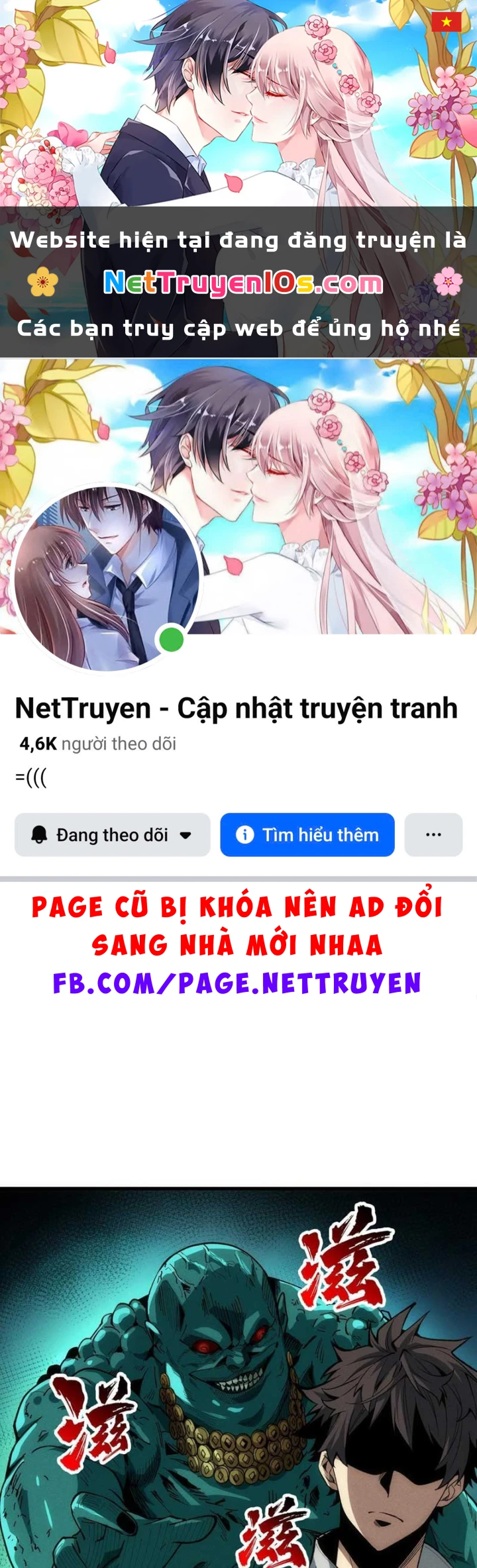 Bảo Tàng Trấn Yêu Chapter 3 - 1