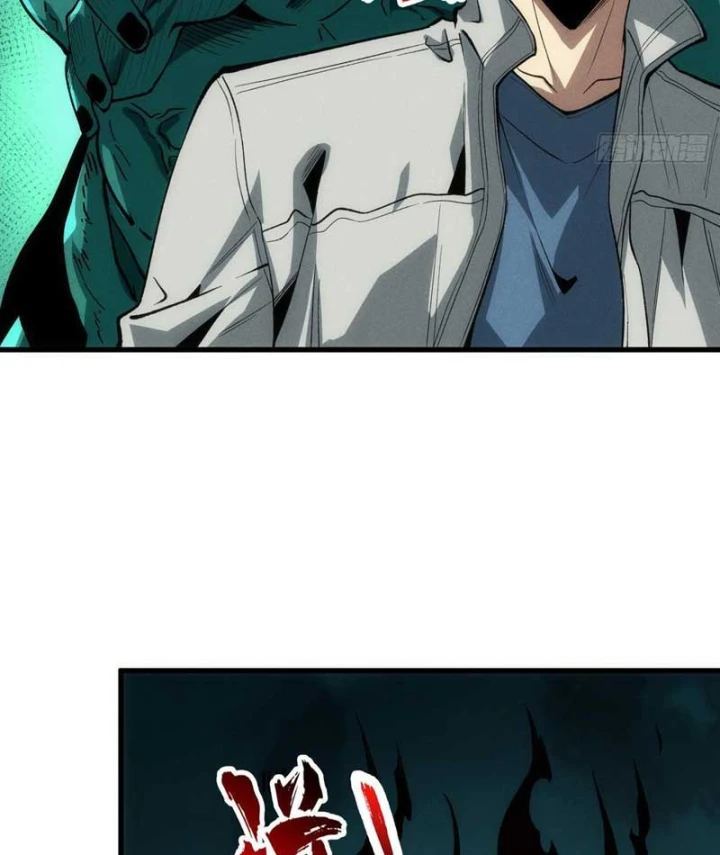 Bảo Tàng Trấn Yêu Chapter 3 - 2